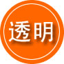 惠民救援费用合理